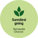 Business logo of SamDesigning 1520