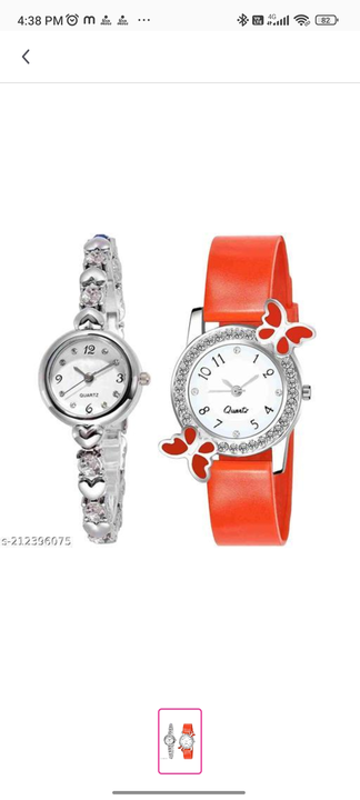Fancy new cosmic silver-colo White-daimond & red butterfly analog watchs uploaded by business on 3/29/2023