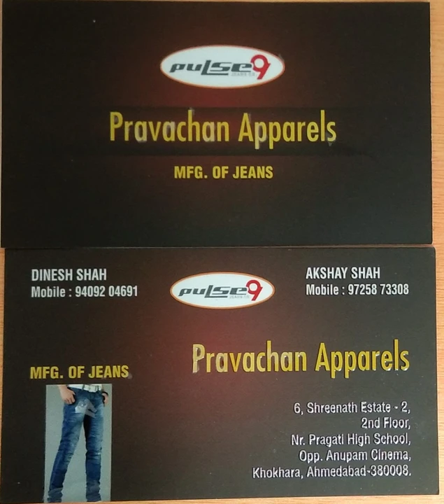 Visiting card store images of Pravachan apparels 