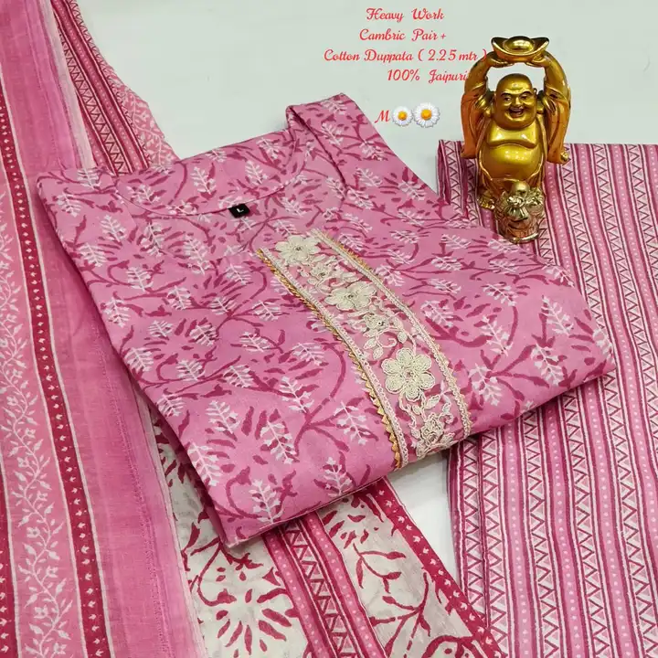 Kurti set with dupatta uploaded by business on 3/29/2023