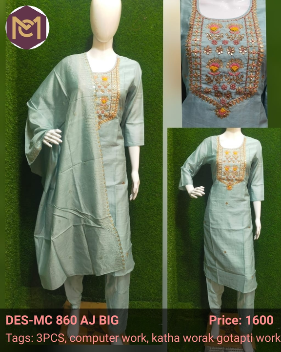 Kurti pent duptta set  3xl to 5xl uploaded by Mishwa creation on 3/29/2023