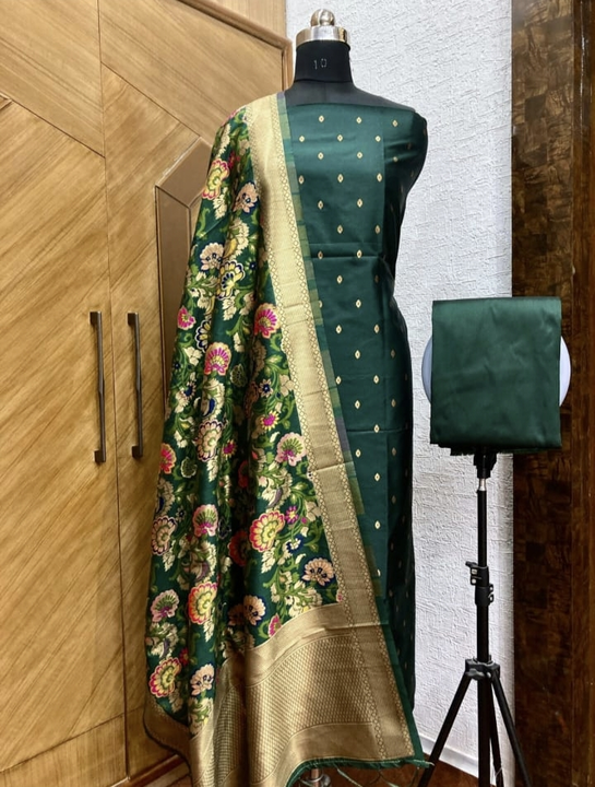 pure silk bamarasi suit uploaded by business on 3/29/2023