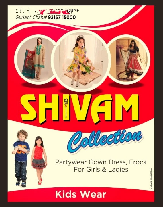 Factory Store Images of Shivam collection