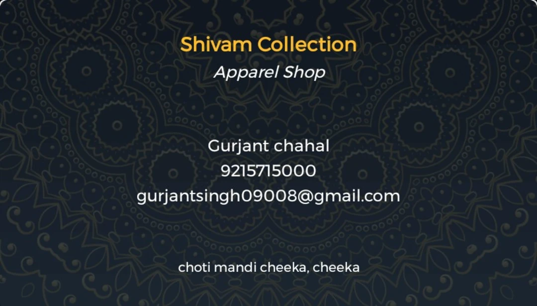 Visiting card store images of Shivam collection