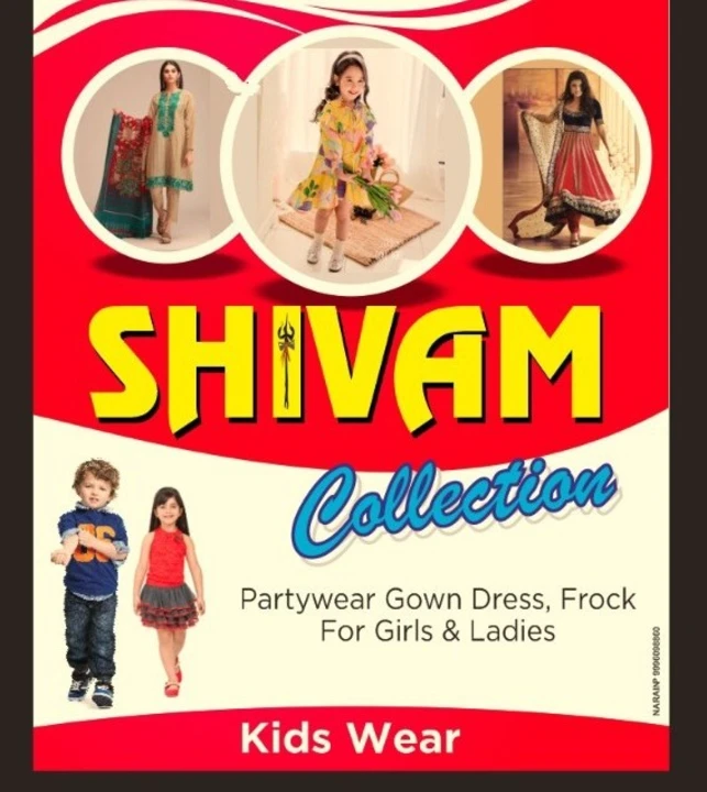 Post image Shivam collection has updated their profile picture.