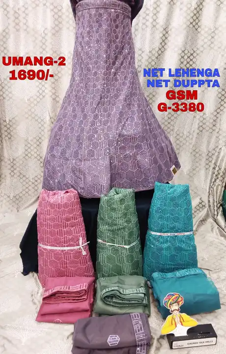 Lenenga uploaded by Clothes on 3/30/2023