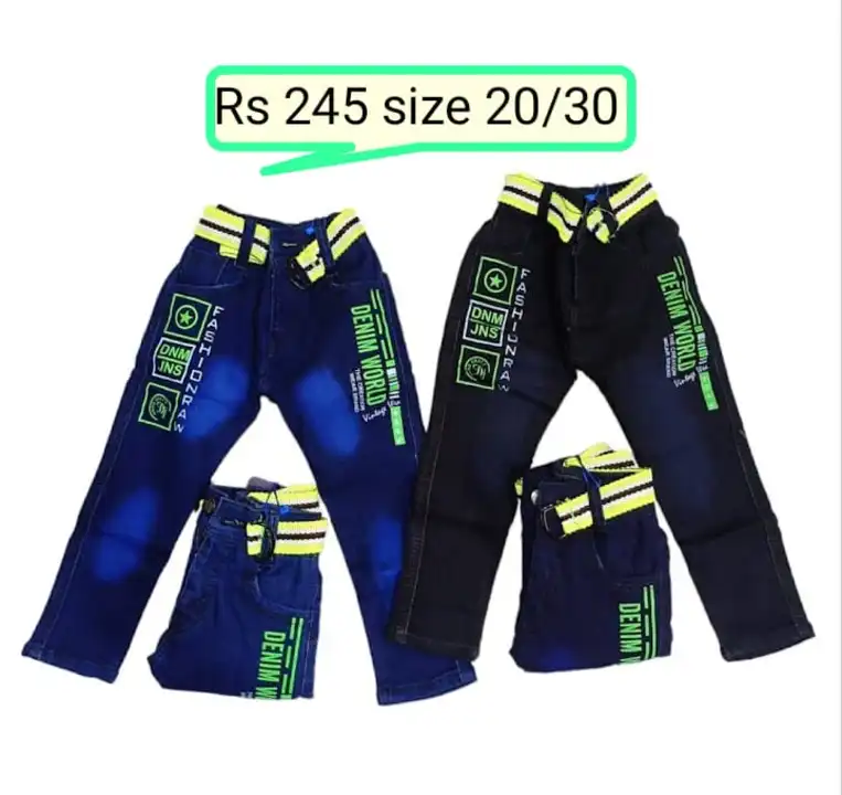 Product image of Kid's jeans , ID: kid-s-jeans-96ad1d1b