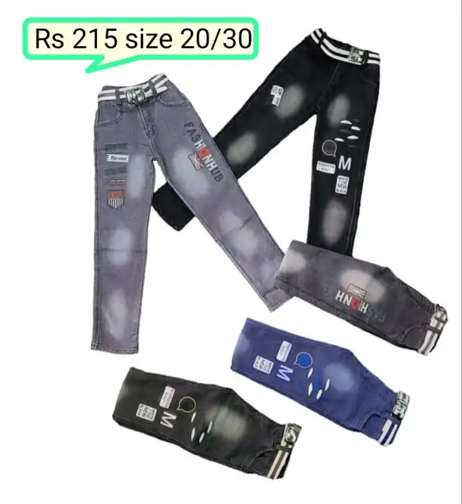 Product image of Kid's jeans , ID: kid-s-jeans-36b002cc
