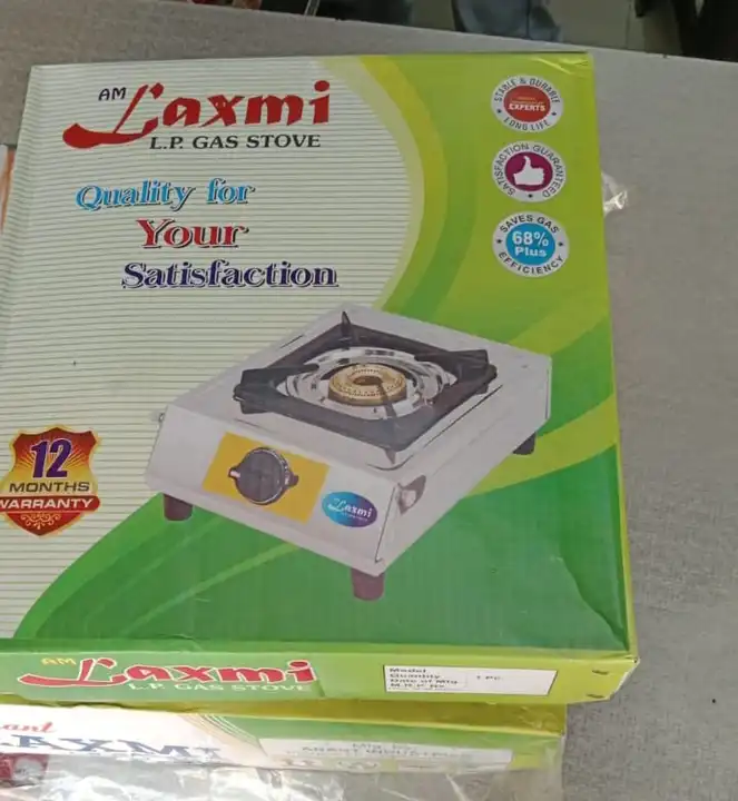 Singal l.p.g stove  uploaded by Bhawani trading  on 3/30/2023