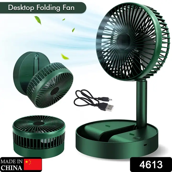 4613 Telescopic Electric Desktop Fan, Height Adjustable, Foldable & Portable for Travel/Carry | Sile uploaded by DeoDap on 3/30/2023
