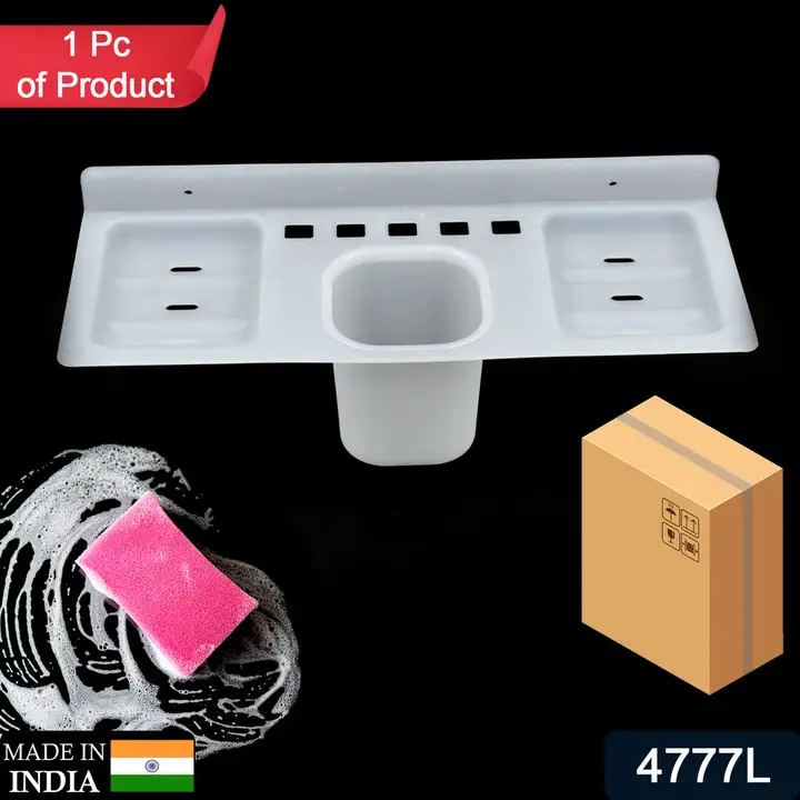 4777L 4in1 Wall Soap Dish Toothbrush Holder, Soap Dish Holder, Tumbler Holder , Daily Bath Accessori uploaded by DeoDap on 3/30/2023