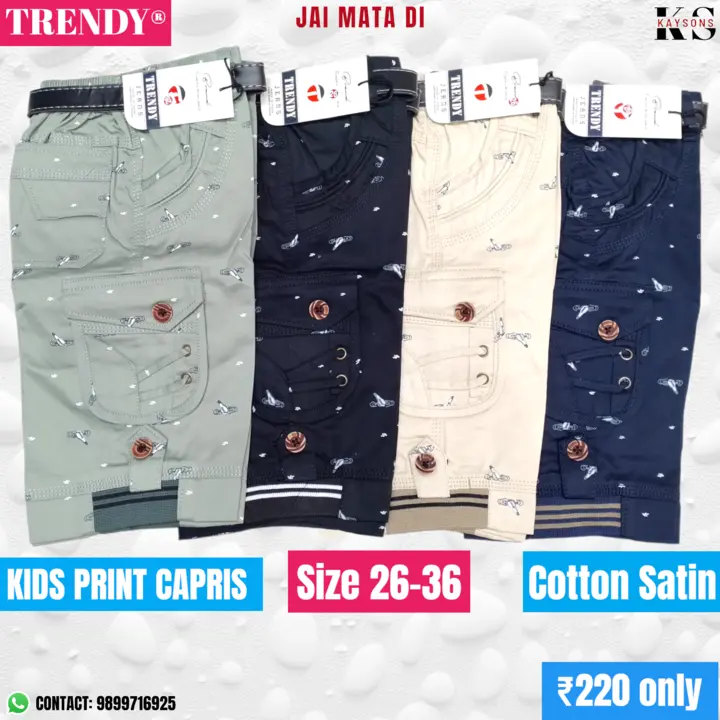 Product image of kids Capris, price: Rs. 220, ID: kids-capris-37696c47