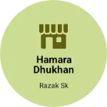 Business logo of Hamara Dhukhan