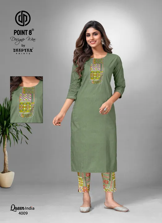 Deeptex Queen India Vol-4 – Kurti With Pant 
 uploaded by Triveni Creation on 3/30/2023