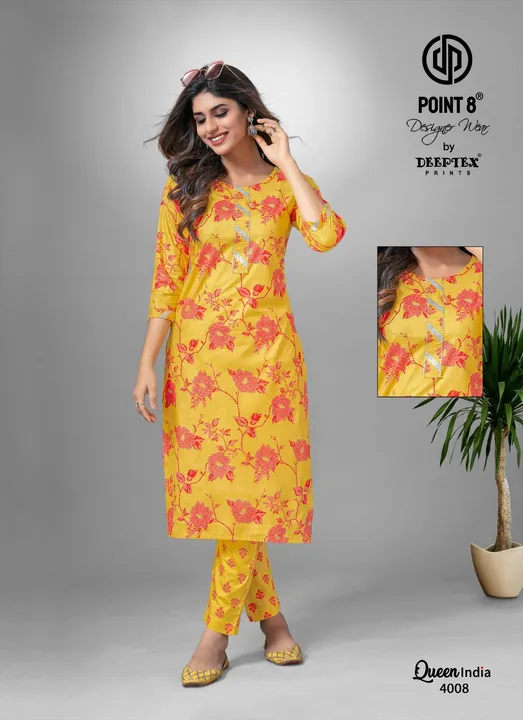 Deeptex Queen India Vol-4 – Kurti With Pant 
 uploaded by Triveni Creation on 3/30/2023