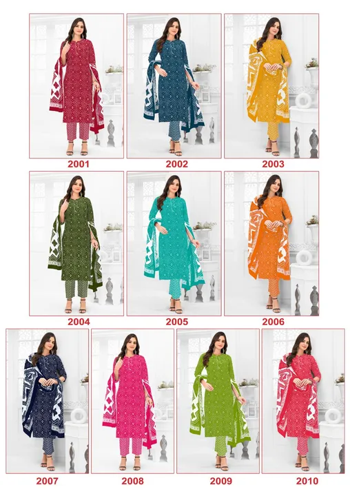 Bandhani Special Vol-2 - Kurti Pant With Dupatta uploaded by Triveni Creation on 3/30/2023