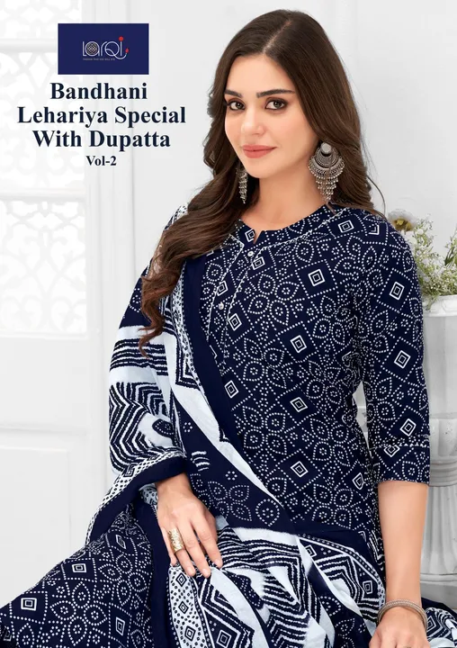 Bandhani Special Vol-2 - Kurti Pant With Dupatta uploaded by business on 3/30/2023