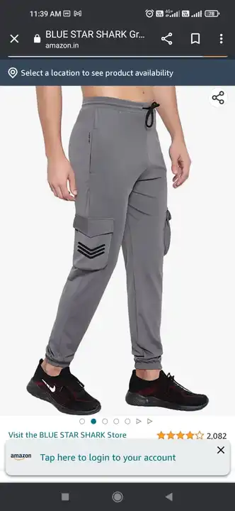 Lower ( track pant  uploaded by Aira fashion hub on 3/30/2023