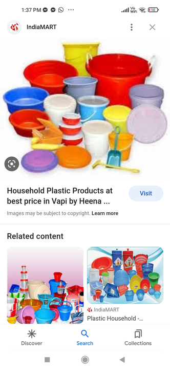 Product uploaded by business on 3/30/2023