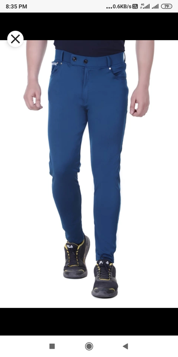Product image of Track pant , price: Rs. 150, ID: track-pant-60633e58