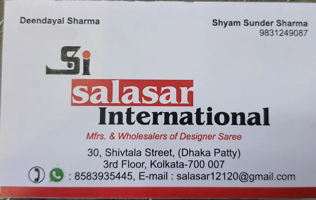 Visiting card store images of Salasar international