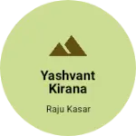 Business logo of Yashvant kirana