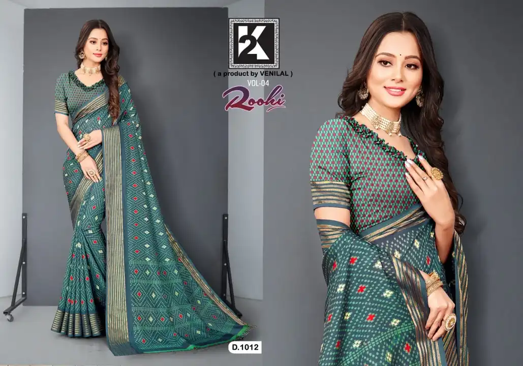 Roohi uploaded by Vanila fabrics on 3/30/2023