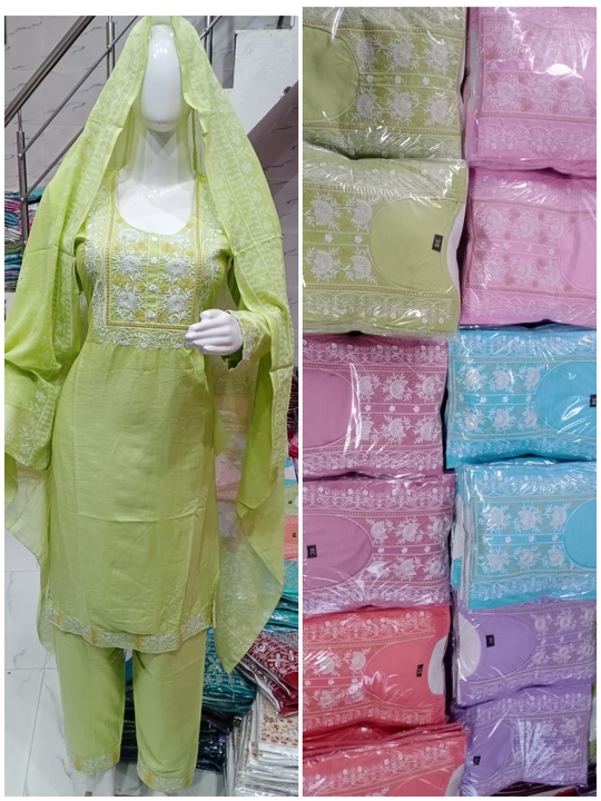 Sulab cotton Dupatta  uploaded by business on 3/30/2023