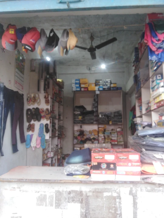 Shop Store Images of Kashifa garment