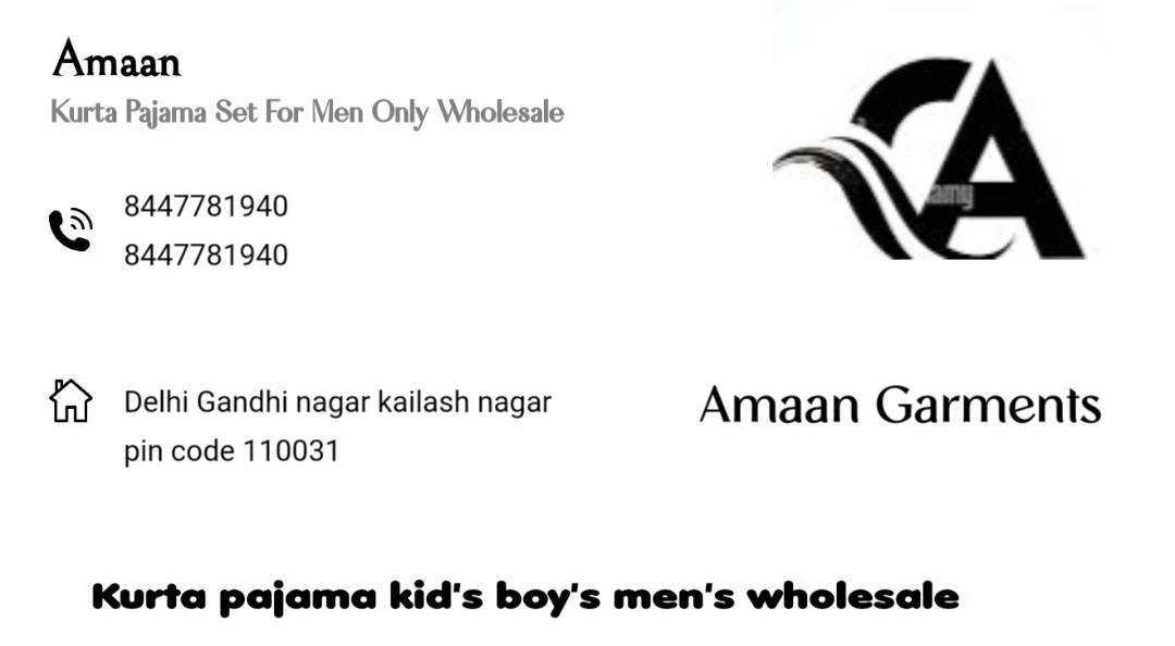 Visiting card store images of Amaan Garments