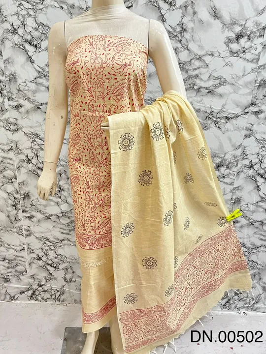 Khadi cotton suit uploaded by Weavers gallery on 3/30/2023