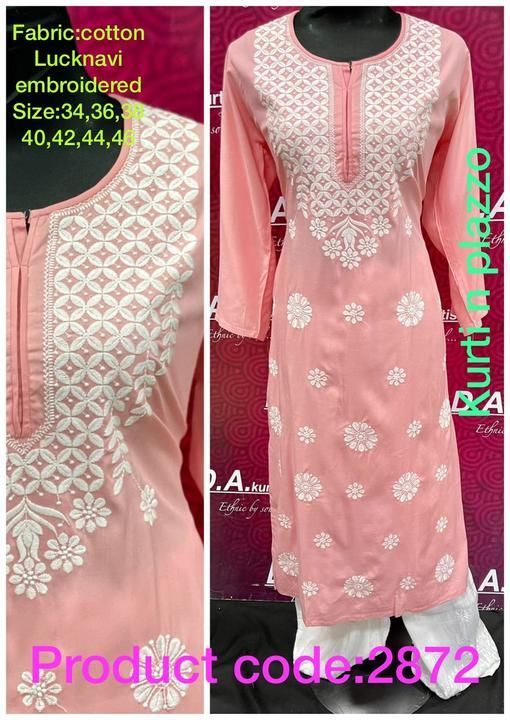 Chikankari suit with plazo uploaded by business on 3/2/2021