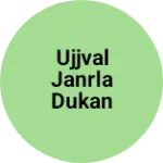 Business logo of Ujjval janrla dukan