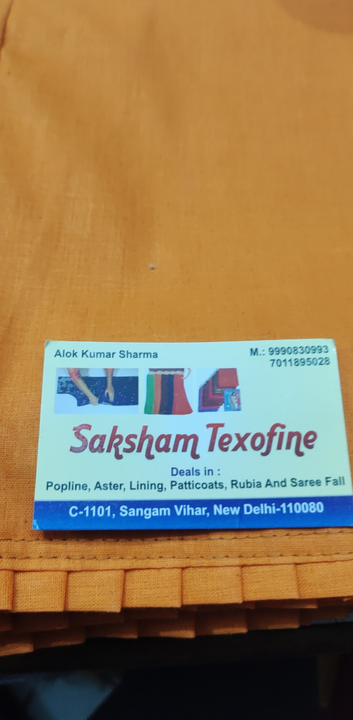 Product image of Visiting Card, ID: visiting-card-bb8a5ce0