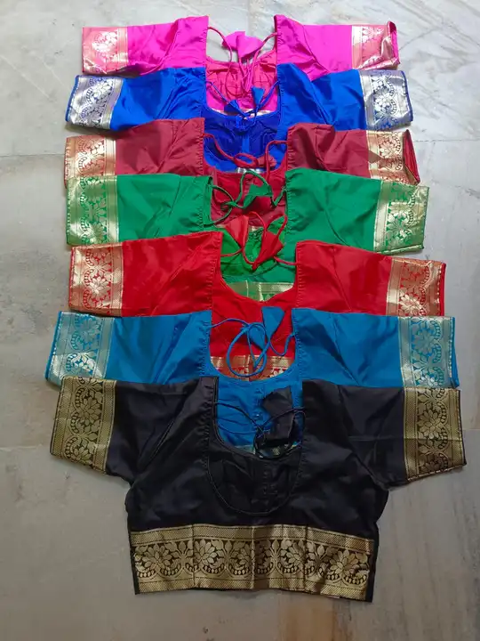 Product image of Blouse , price: Rs. 1, ID: blouse-f20dec6d