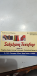 Business logo of Saksham Texofine