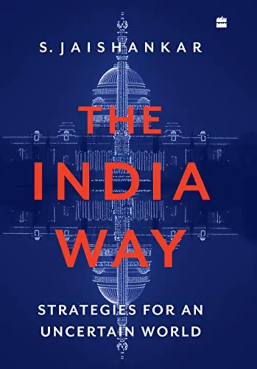 India way  uploaded by Prakash bookstore on 3/30/2023