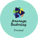 Business logo of Ananaya bastralay
