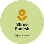 Business logo of Shree ganesh tractors
