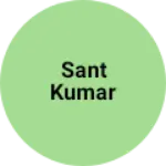 Business logo of Sant Kumar