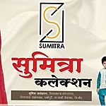 Business logo of Sumitra Collection
