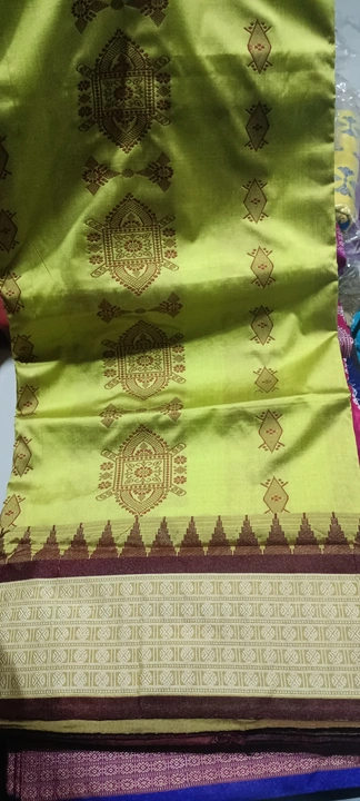 Product image of Silk pata saree, price: Rs. 1470, ID: silk-pata-saree-a045cc4c