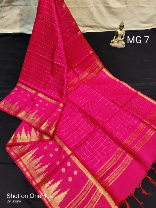Product uploaded by RI Handloom Textile on 3/30/2023