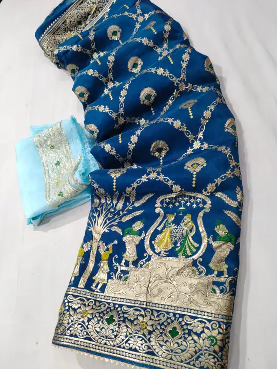 Product image of Saree, price: Rs. 1700, ID: saree-1f4ce370