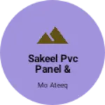 Business logo of Sakeel pvc panel & wallpaper