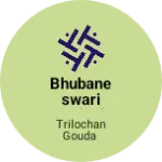 Business logo of Bhubaneswari mobail repering center