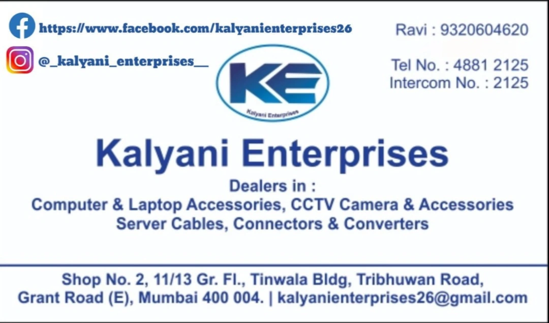 Product uploaded by Kalyani Enterprises on 3/31/2023