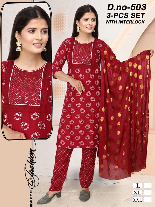 Product image of Kurta set with reyon fabric, price: Rs. 330, ID: kurta-set-with-reyon-fabric-023487ef