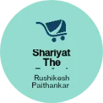 Business logo of Shariyat the perfect wine shop