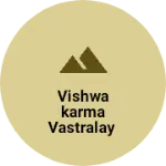 Business logo of Vishwakarma Vastralay